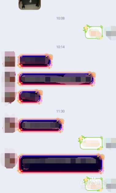 如何使用qq转发聊天记录