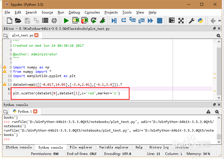 如何采用Python语言来化散点图