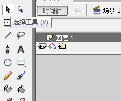 flash如何绘制一个窗帘
