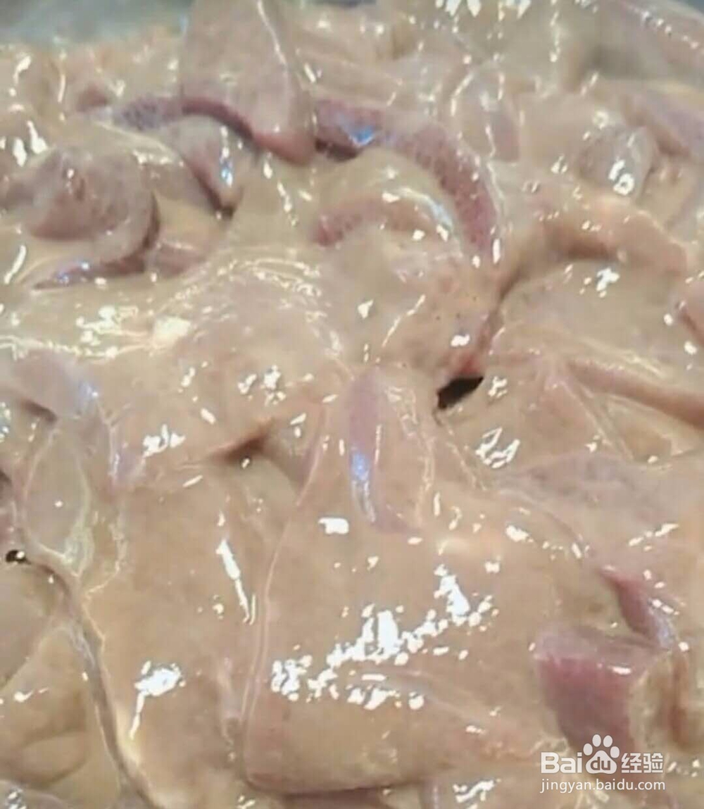 蒜苗炒猪肝做法
