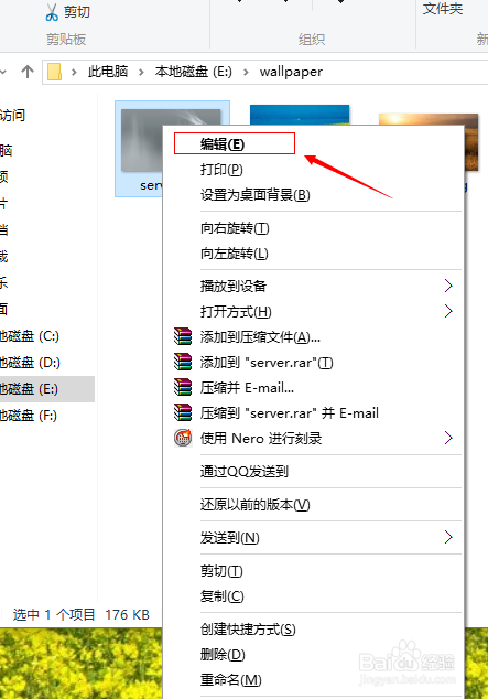 PS出现“无法完成请求，因为程序错误”解决方法