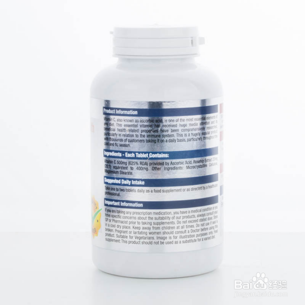 如何【海淘】挑选一款健康安全的保健品