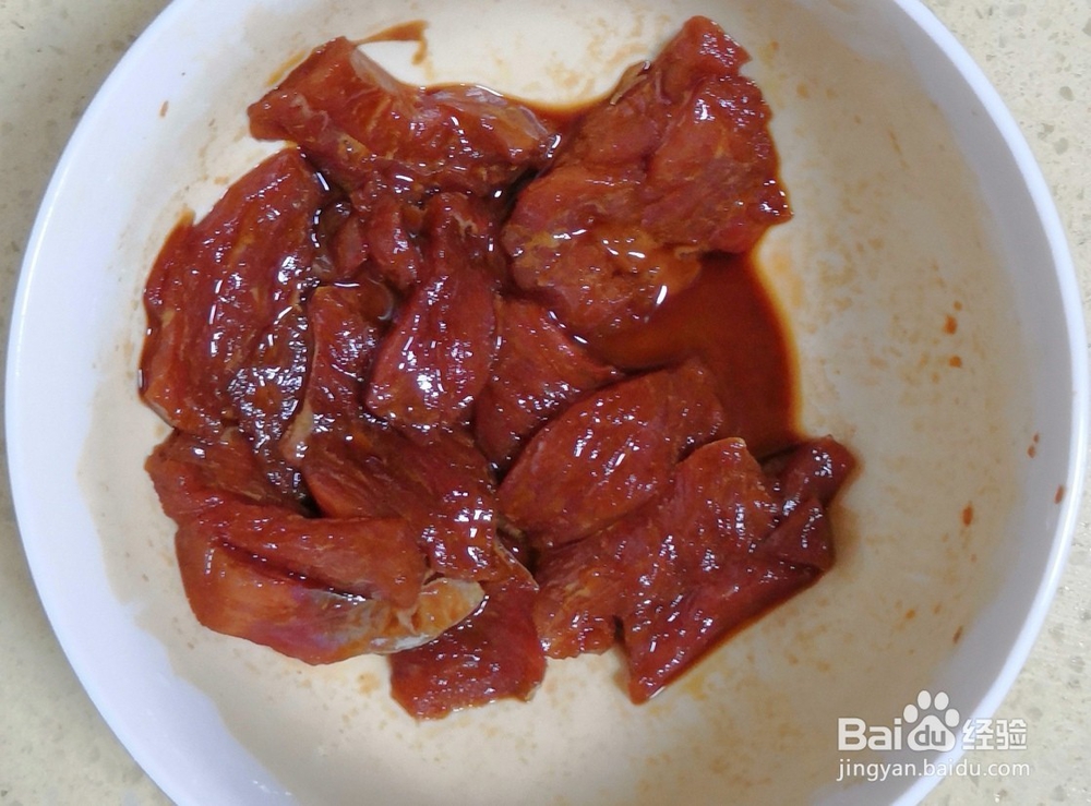 香芹牛肉的做法