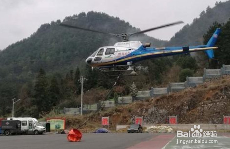 贵州开展空中消杀，居民们如何积极配合？