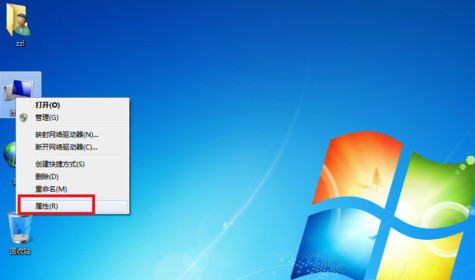 电脑宽带连不上显示错误“651”是什么意思