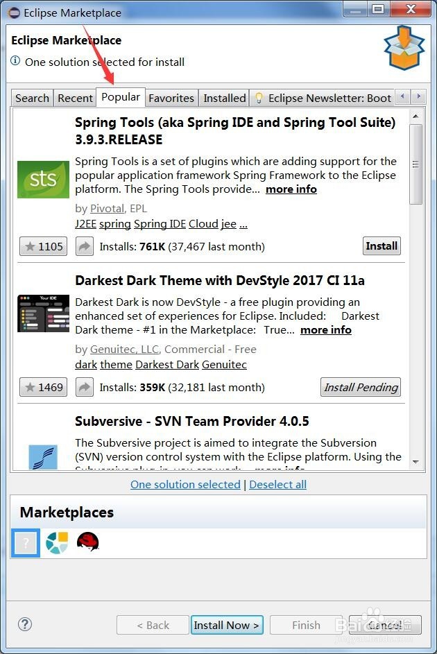 eclipse如何安装黑色主题