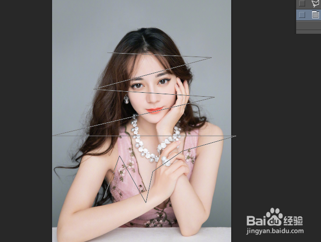 ps套索工具的使用