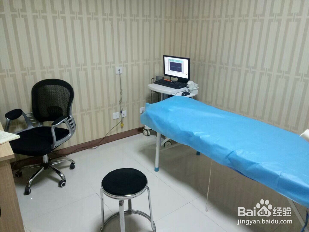 体检中心体检流程