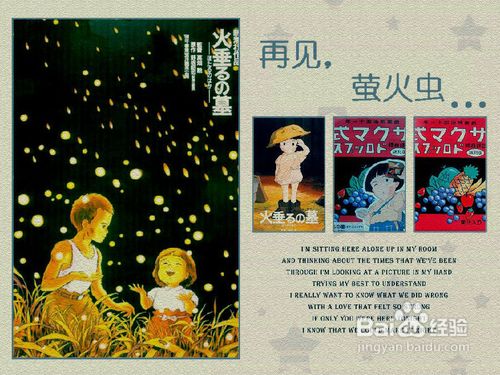 孩子生日和六一儿童节送给孩子最具有意义的礼物