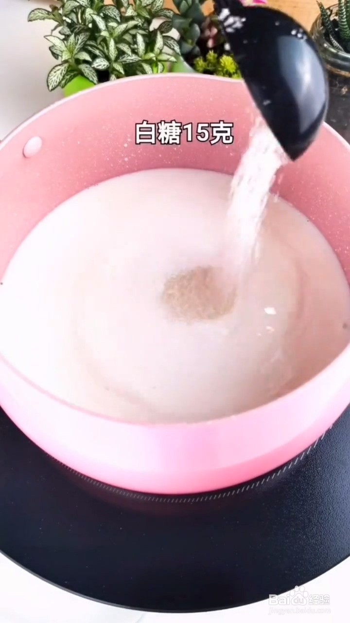 怎么制作芒果牛奶果冻