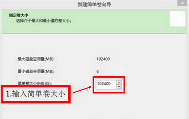 电脑只有一个C盘了,怎么办!!!