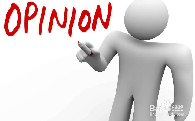 公众平台内容运营都有什么步骤