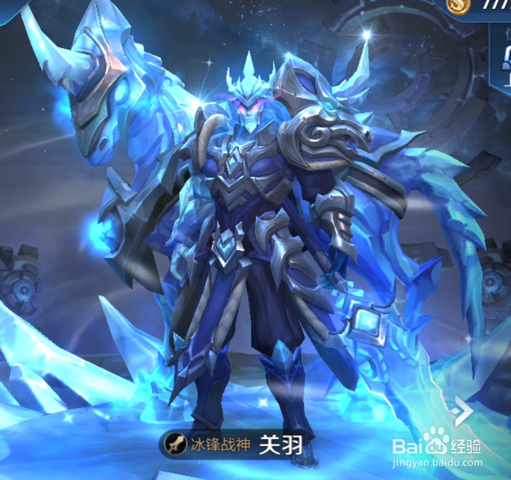 【王者荣耀关羽玩法出装攻略】