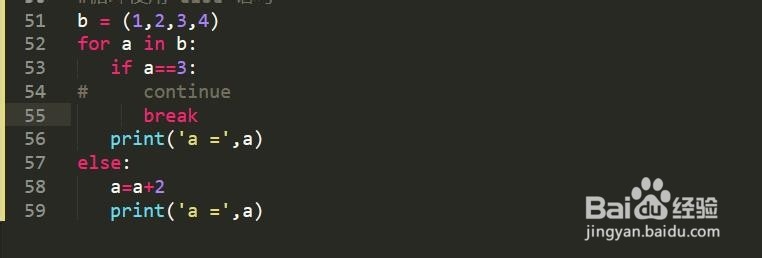 python中break\continue\pass语句的用法