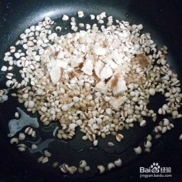 魔叶粥的做法