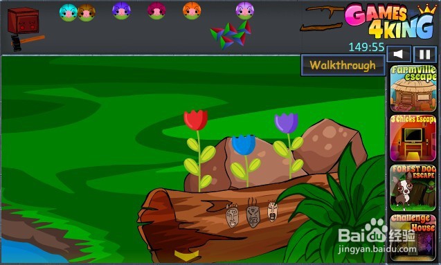 可爱的小鹿逃脱游戏攻略