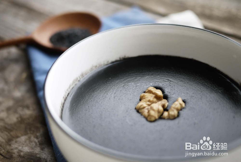 非常简单的黑芝麻糊