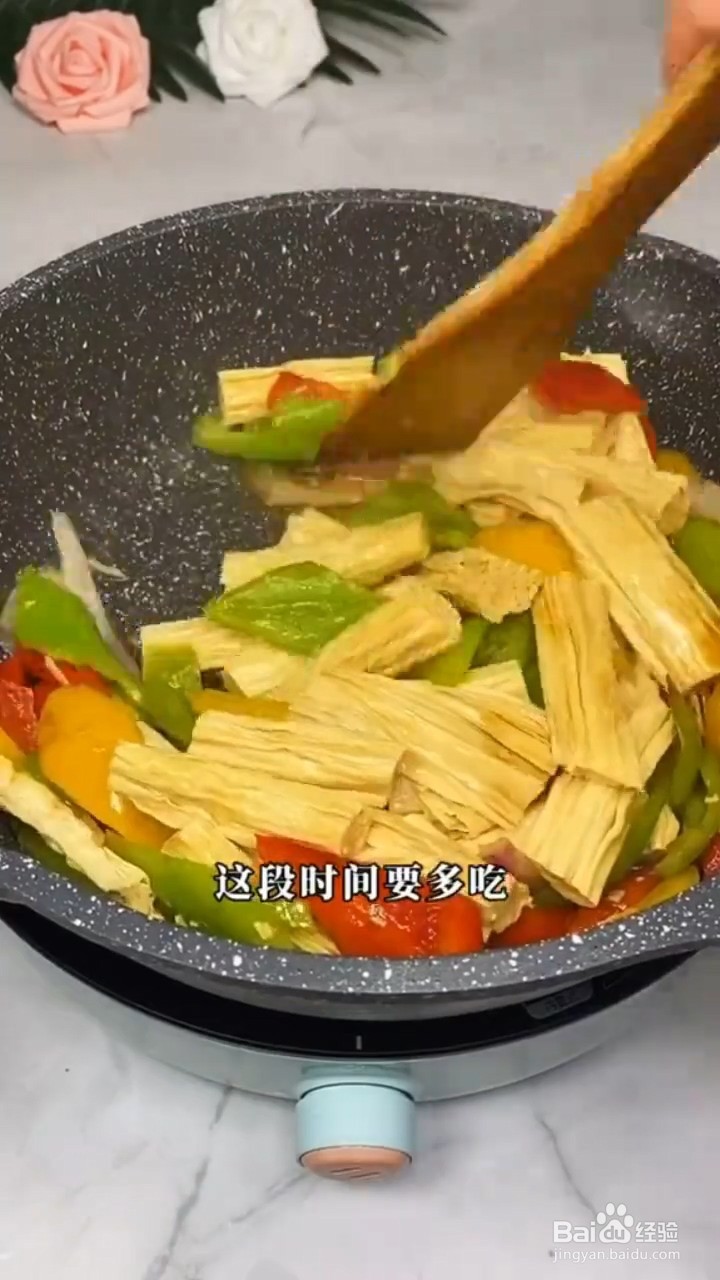 如何制作好吃的清炒腐竹