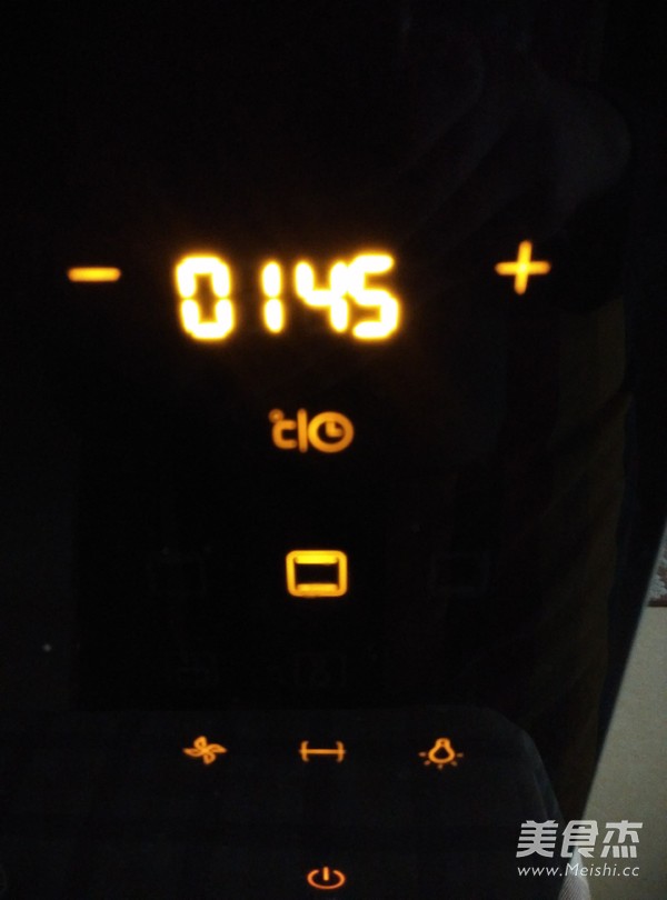 火龙果戚风小蛋糕