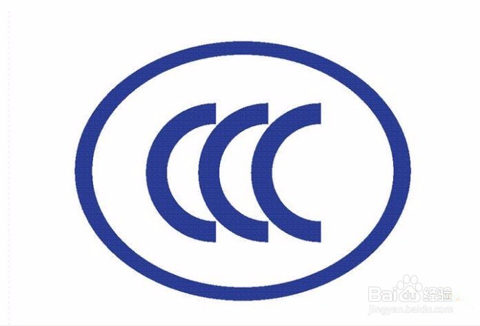 新国标排插选购方法