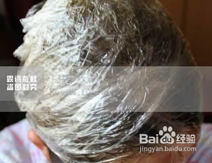 lush染发砖使用方法