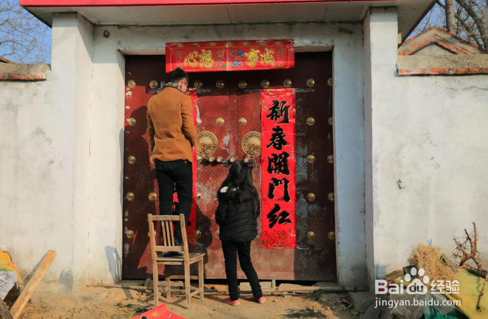 过春节钱不够花怎么办