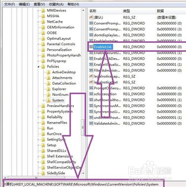 WIN10解决打开CE无图标修复