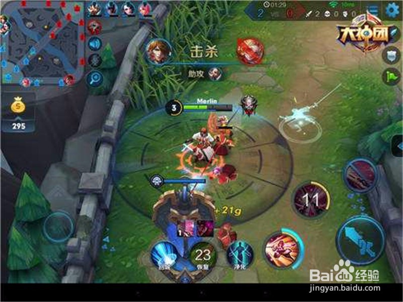 王者荣耀李白怎么玩攻略