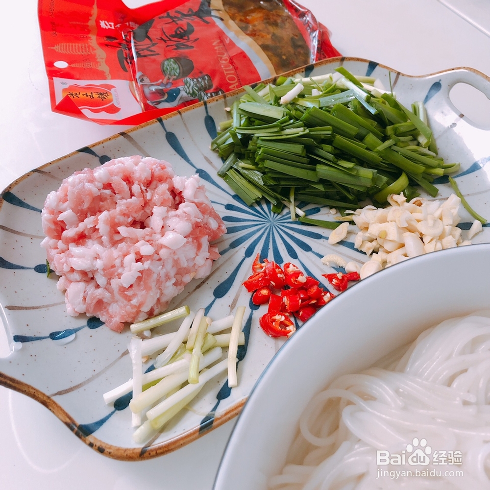 不可思议的酸菜小锅米线