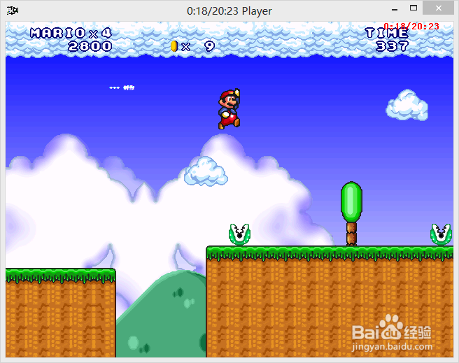 Mario Forever Lost Map 1图文攻略