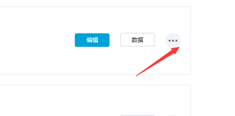 B站视频评论删除不了怎么办
