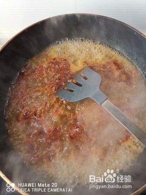 麻辣烫怎么样做好吃