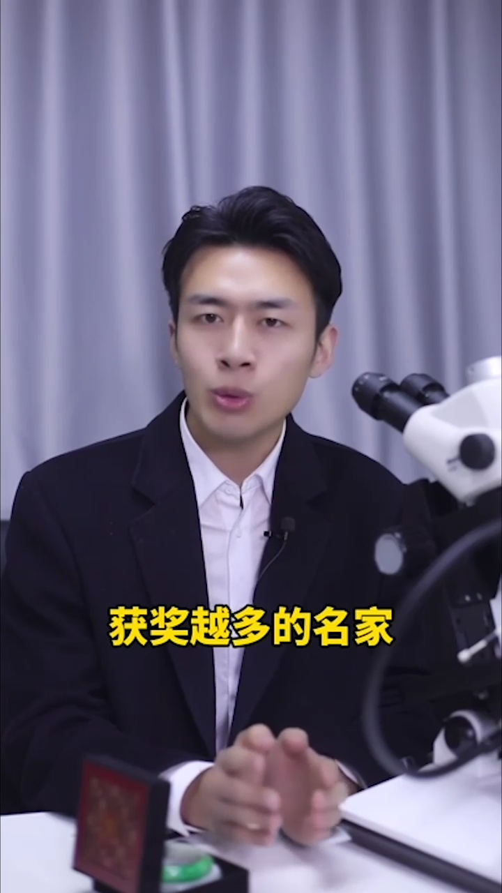 和田玉的市场评估标准有哪些