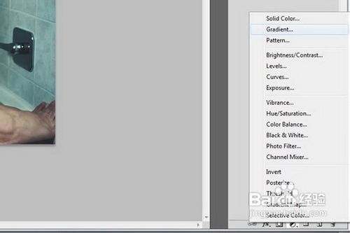 时尚美女Lomo图片用PS调色