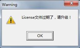 鼎立Pioneer4.1安装