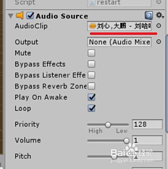 Unity 3d 中添加背景音乐 百度经验