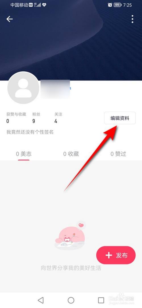 d9e638334884cde35a319759f07f860e7d7542b4.jpg?x-bce-process=image%2Fresize%2Cm_lfit%2Cw_500%2Climit_1%2Fformat%2Cf_auto%2Fquality%2Cq_80