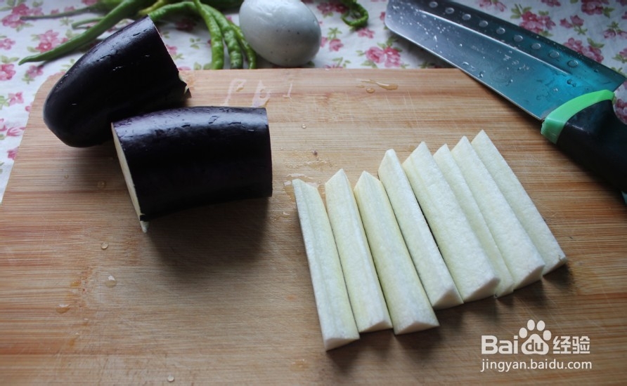 皮蛋拌茄子(如何吃秋茄子)