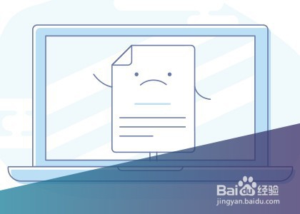 emjsx文件怎么打开