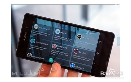 三星S5对比索尼Z2