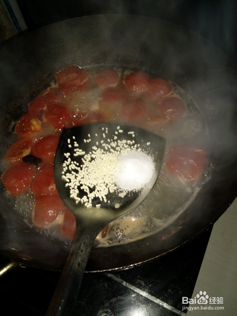 胡萝卜番茄牛肉汆汤