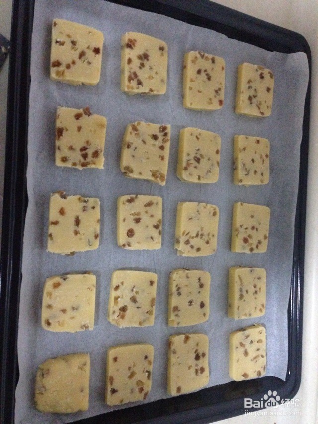 葡萄干切片饼干的做法