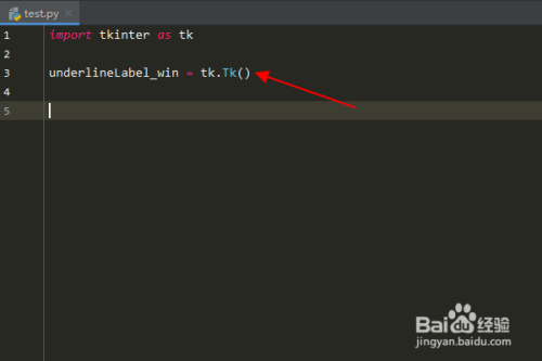 Python编程：怎么为tkinter标签文本添加下划线