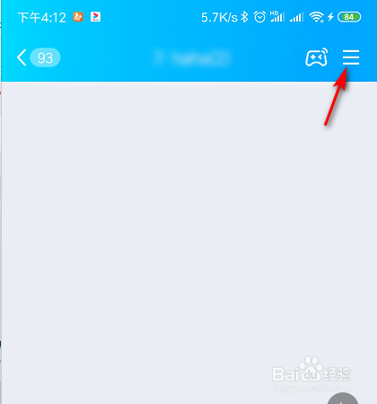 qq群如何拉人进群