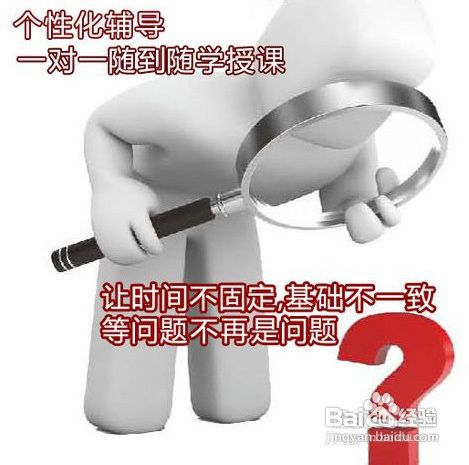 如何选择武汉CAD培训机构