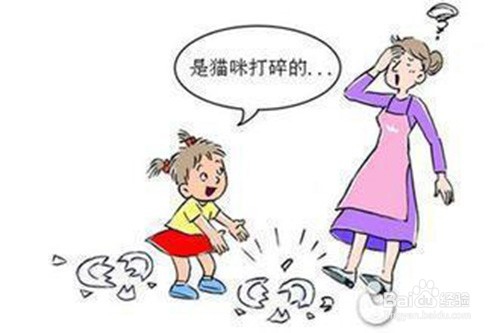 杜绝小孩子的坏习惯