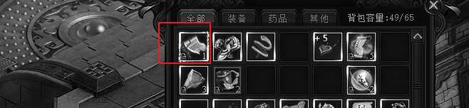 北斗神兵高级藏宝图碎片是干嘛的