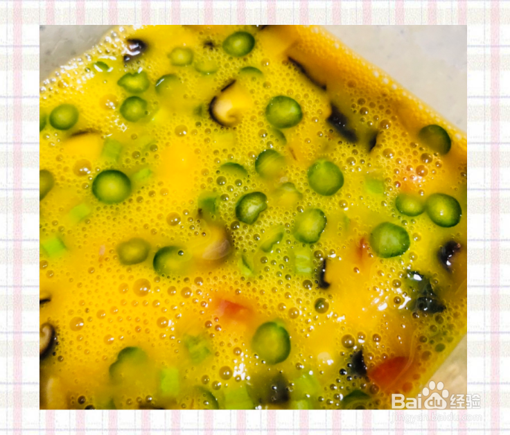 蔬菜蛋饼如何做