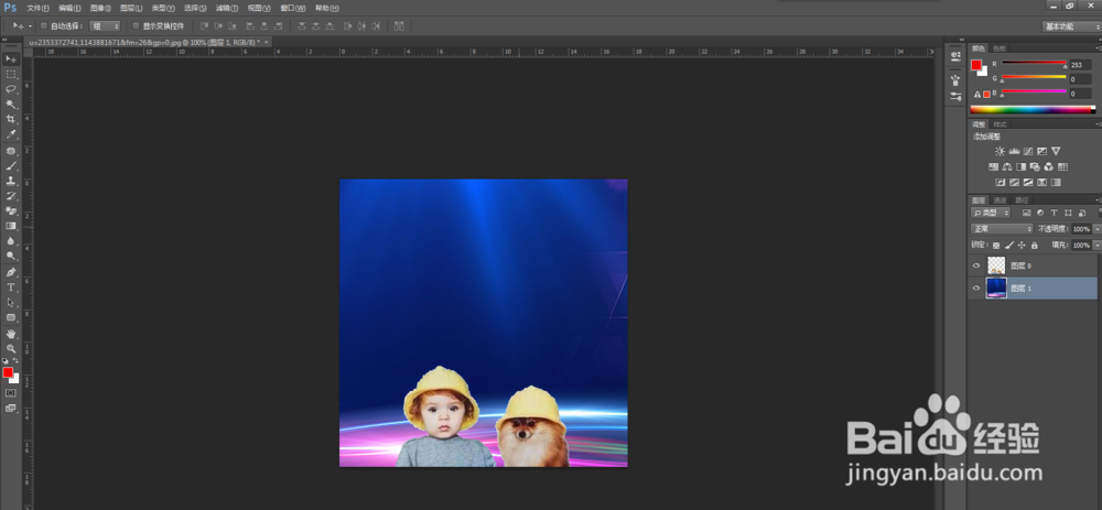 PS轻松抠图更换复杂背景