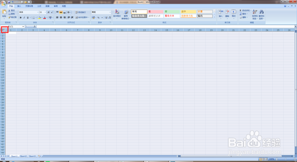表格怎么复制到另一个表格里